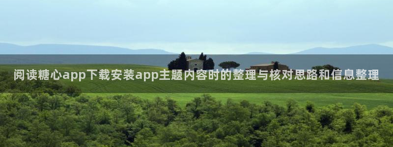 糖心logo在线观看