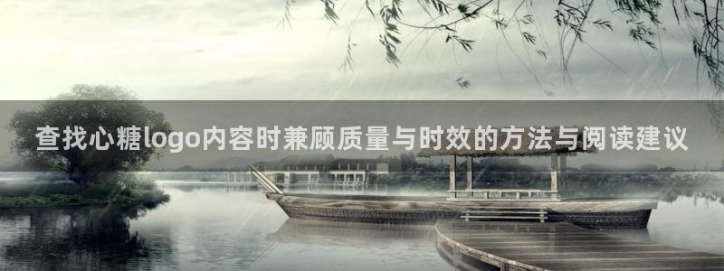 糖心视频vlog