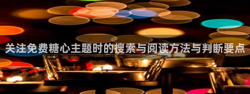 糖心传媒在线