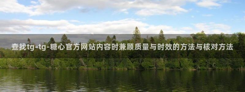糖心视频免费在线观看