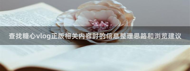 糖心官方最新版